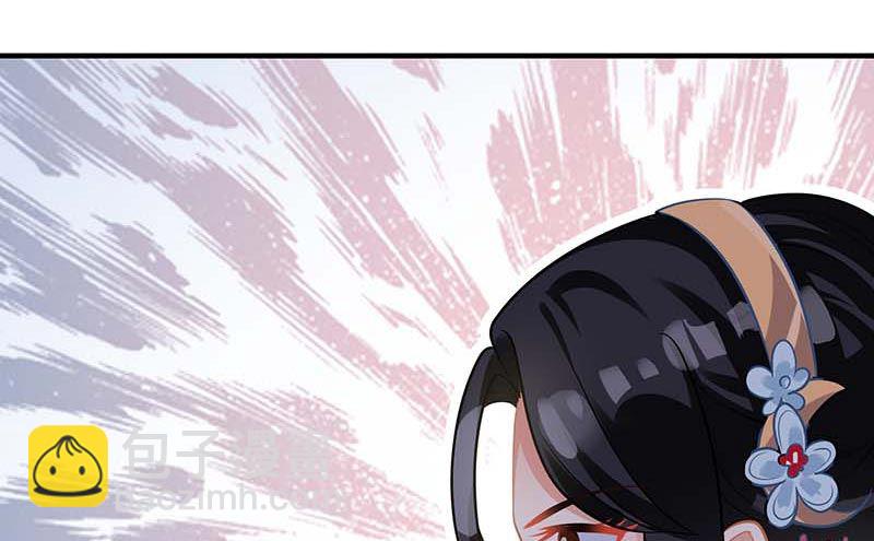 第69话 替身(1/2)-第70话