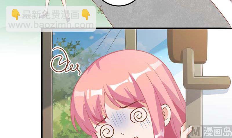 第69话 替身(1/2)-第70话