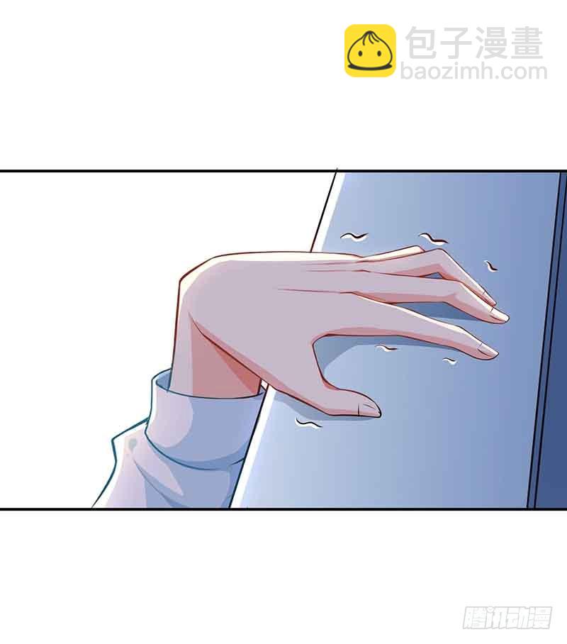 第7话 好险-第8话