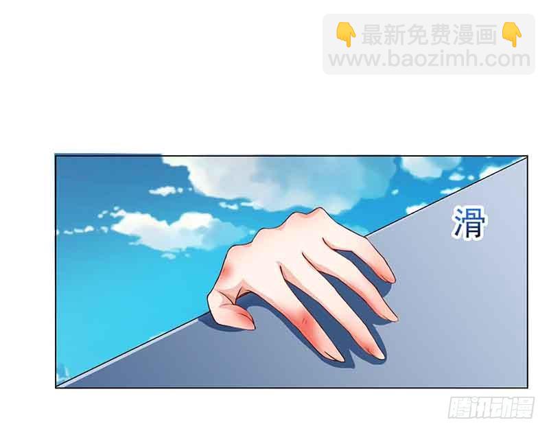 第7话 好险-第8话