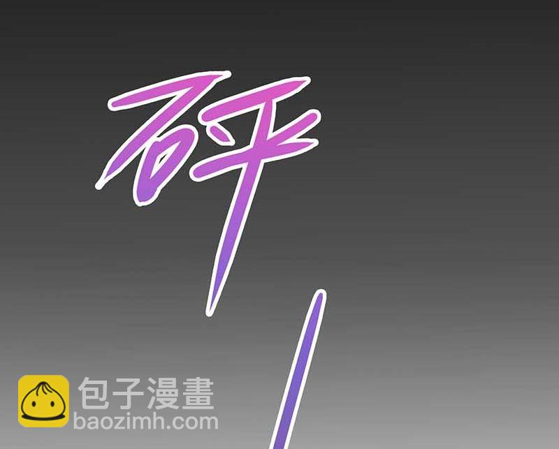 第71话 证据(1/3)-第72话