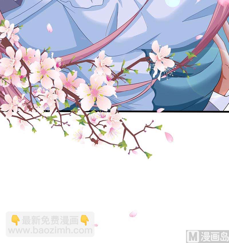 第71话 证据(1/3)-第72话