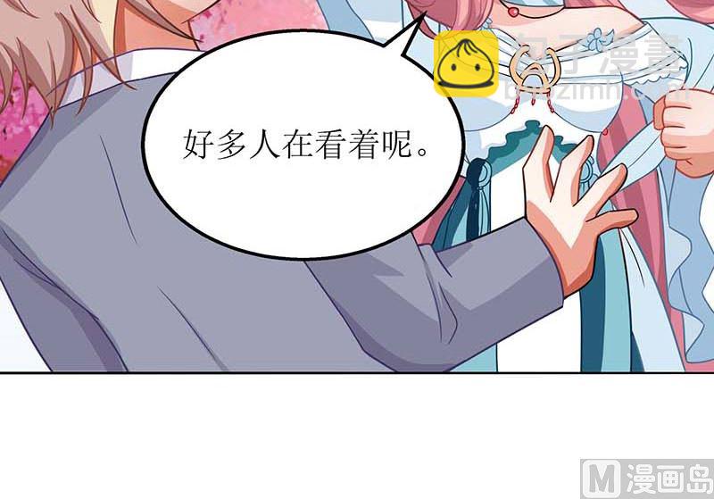 第71话 证据(1/3)-第72话
