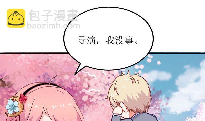 第71话 证据(1/3)-第72话