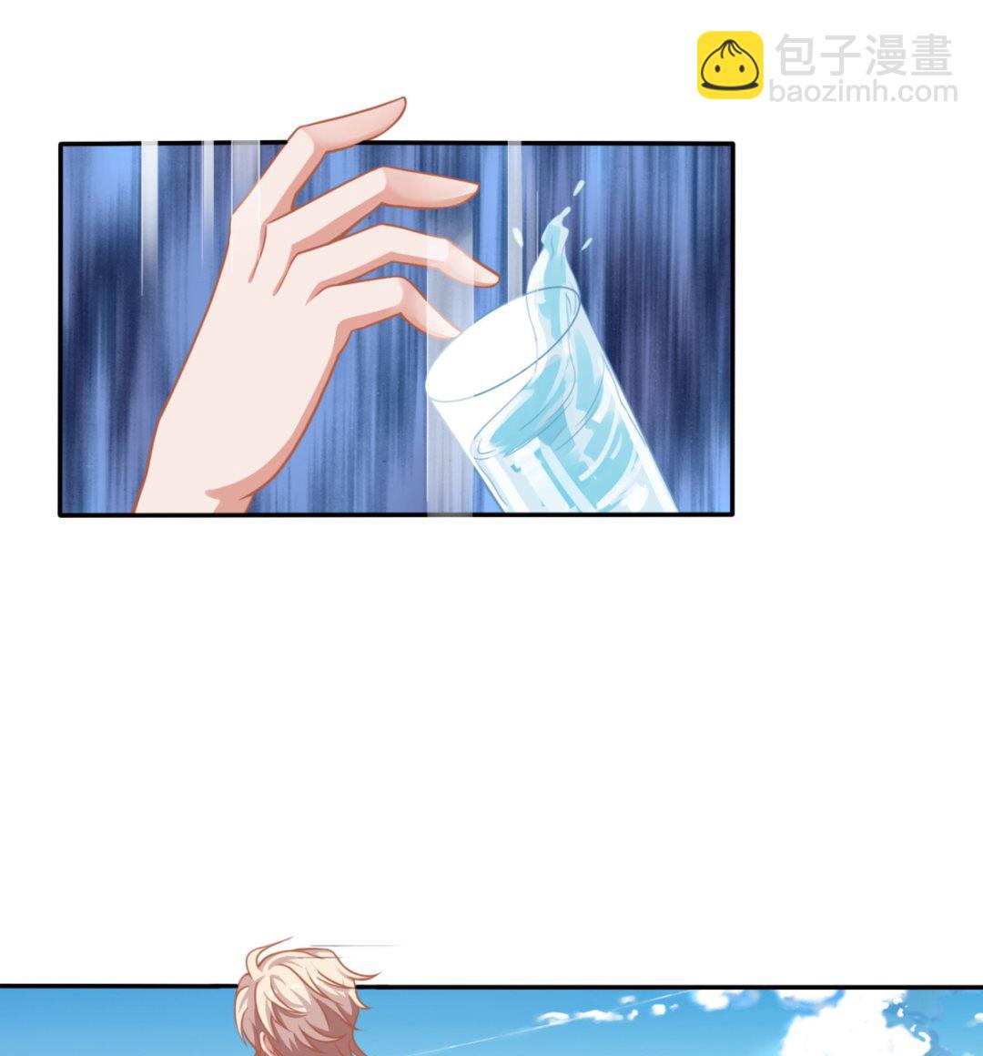第73话 再次遇险(1/2)-第74话