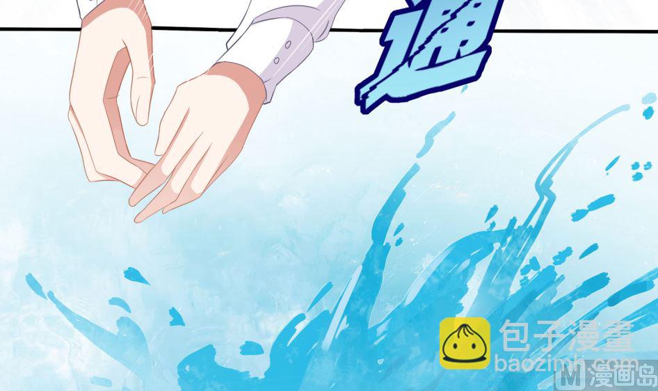 第73话 再次遇险(1/2)-第74话