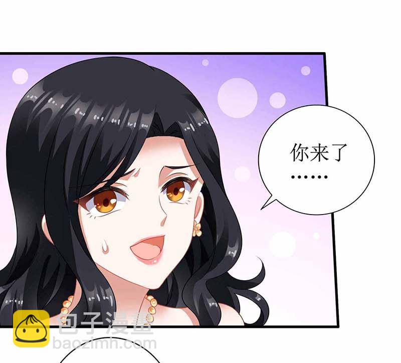 第75话 江家的孩子？-第76话