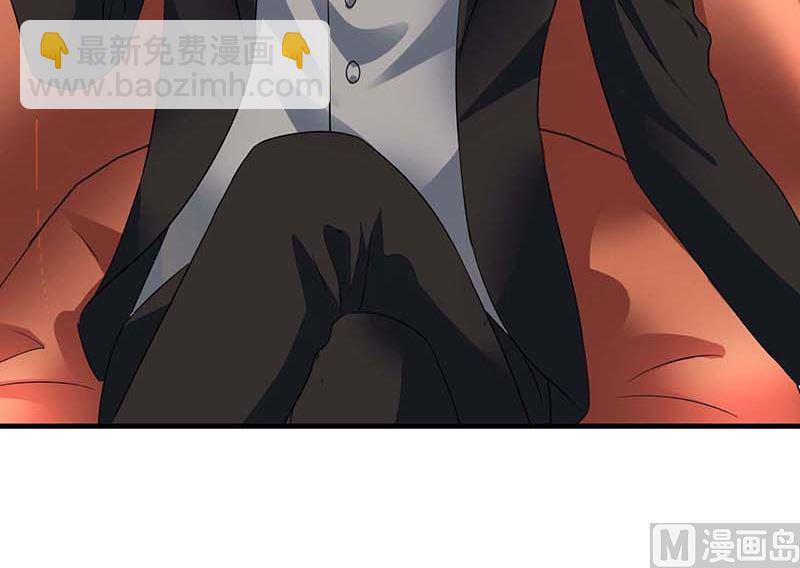第75话 江家的孩子？-第76话