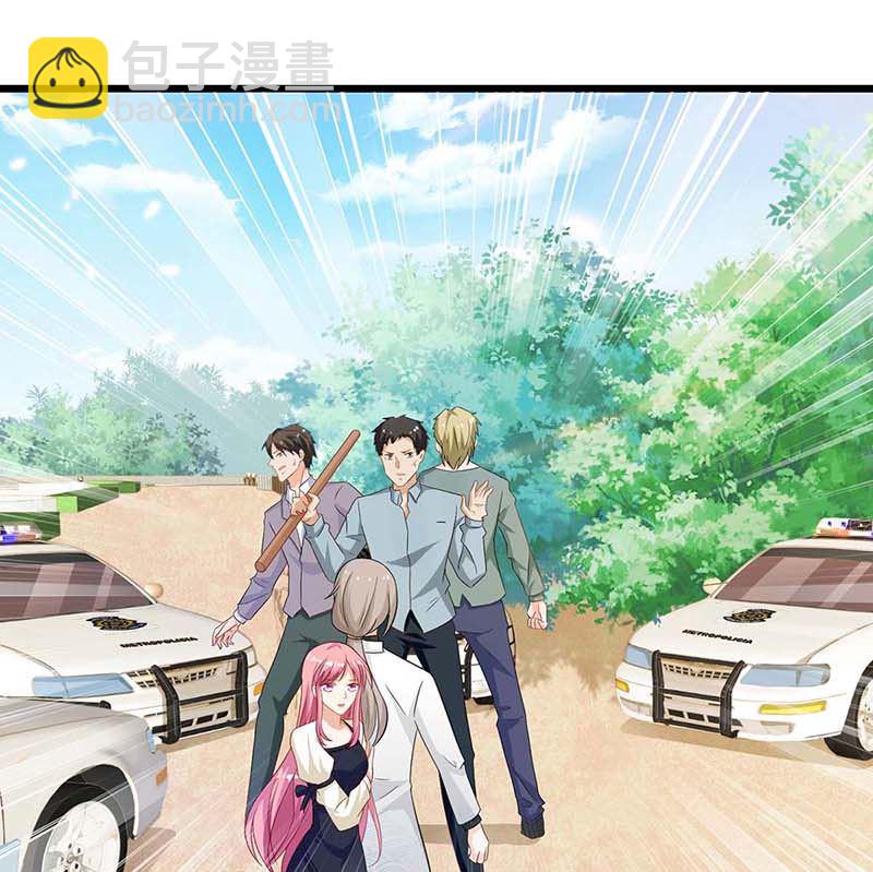 第77话 警察来了(1/2)-第78话