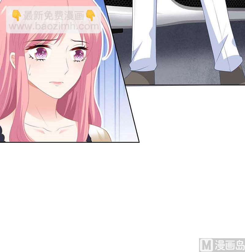 第79话 拒绝(1/2)-第80话