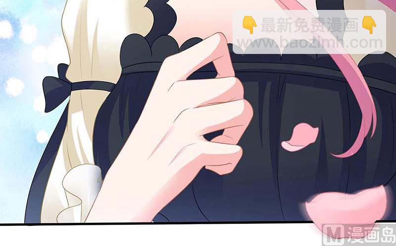 第79话 拒绝(1/2)-第80话