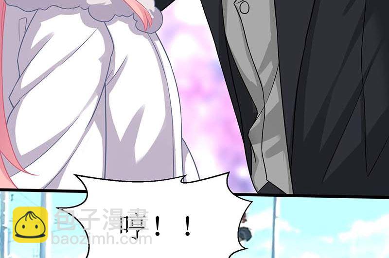 第81话 旅游(1/2)-第82话