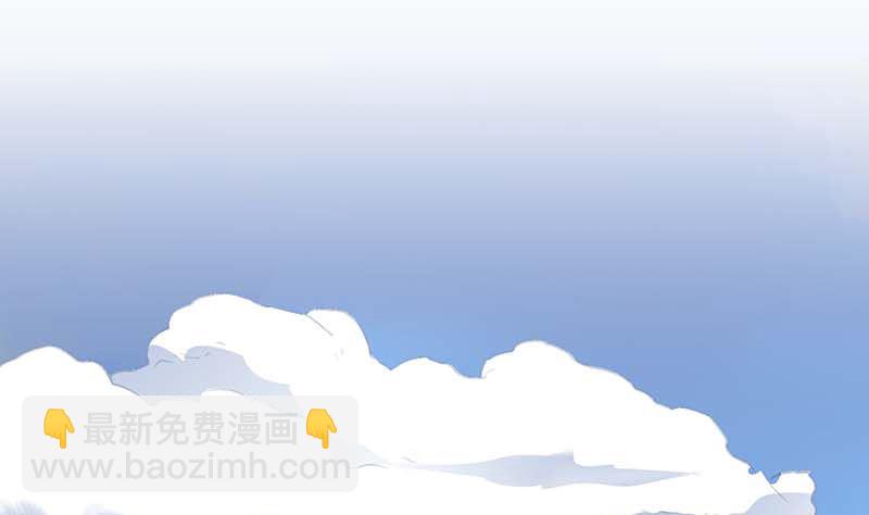 第81话 旅游(1/2)-第82话