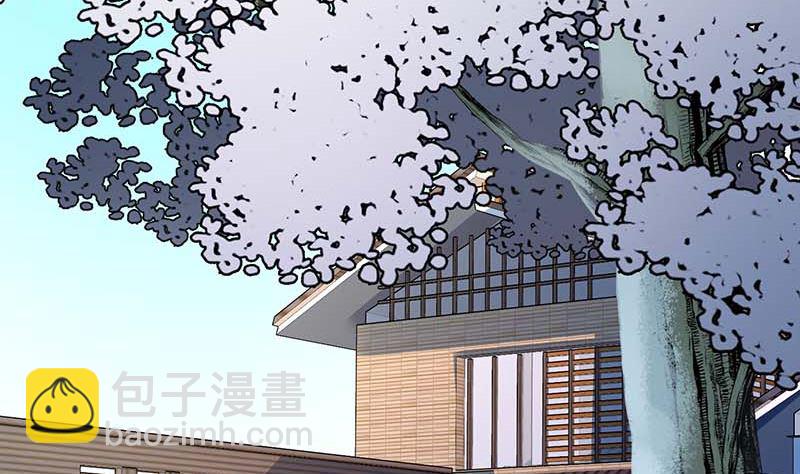 第81话 旅游(1/2)-第82话