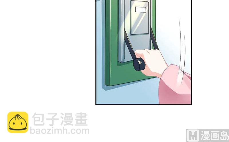 第83话 怕黑的妈妈(1/2)-第84话