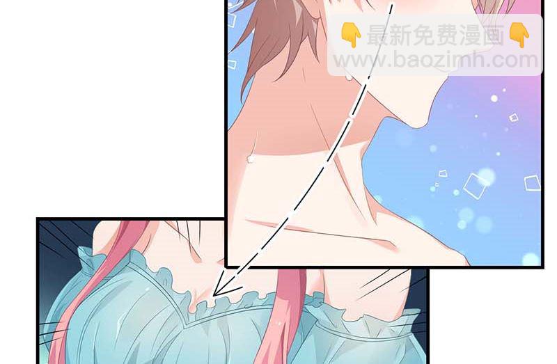 第83话 怕黑的妈妈(1/2)-第84话