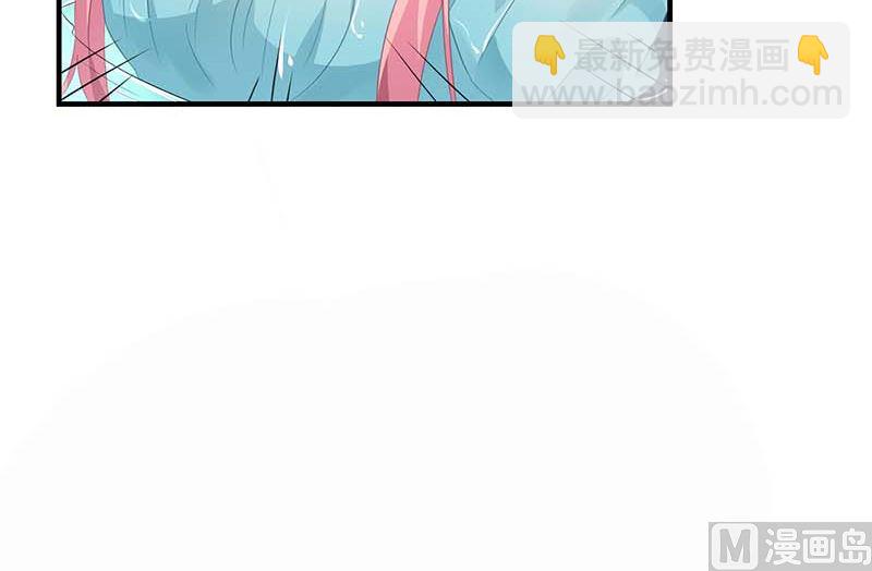 第83话 怕黑的妈妈(1/2)-第84话