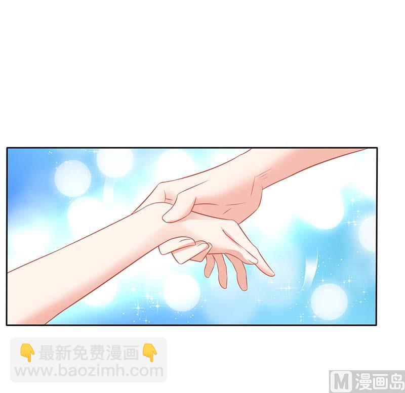 第83话 怕黑的妈妈(1/2)-第84话