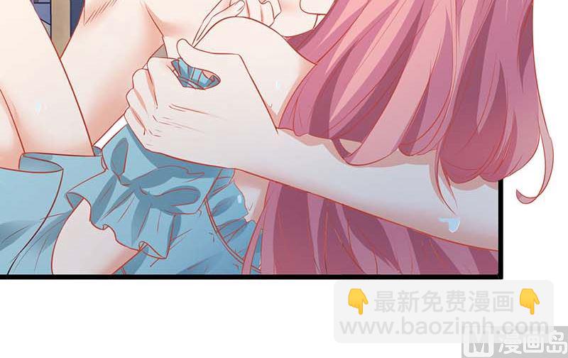 第83话 怕黑的妈妈(1/2)-第84话