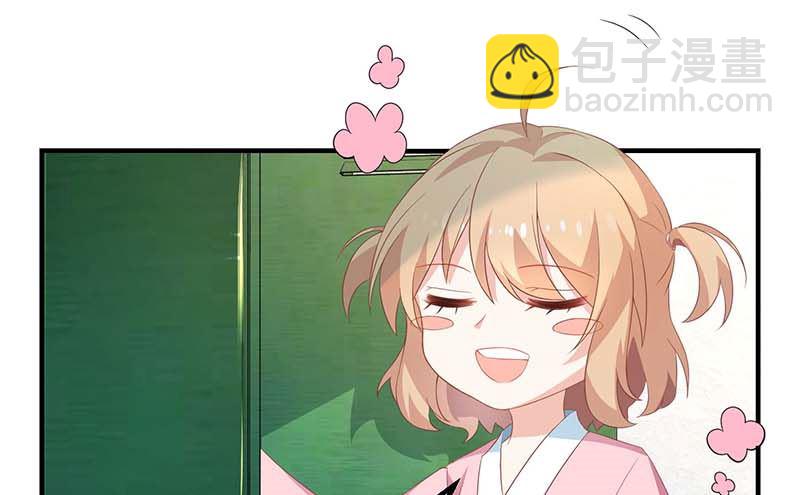 第83话 怕黑的妈妈(1/2)-第84话