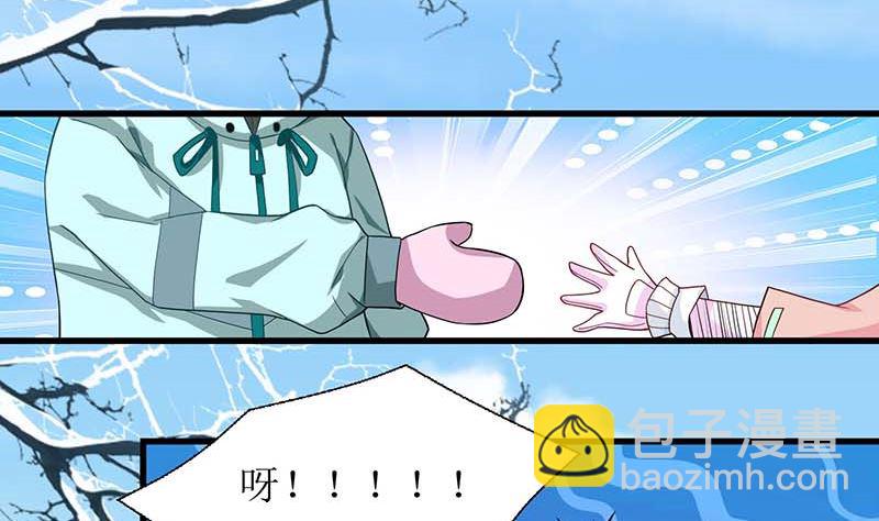 第85话 遇险(1/3)-第86话