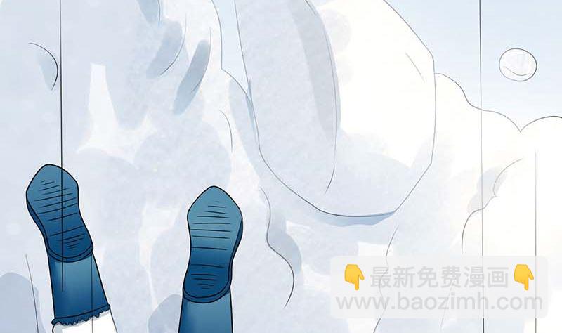 第85话 遇险(1/3)-第86话