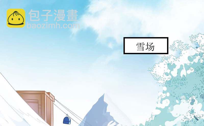第85话 遇险(1/3)-第86话