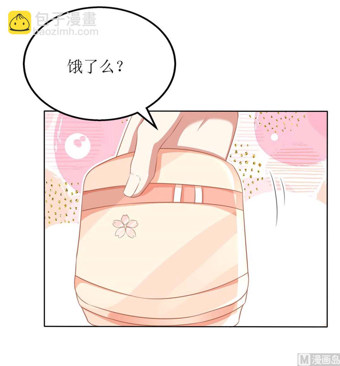 第87话 被打还开心(1/3)-第88话