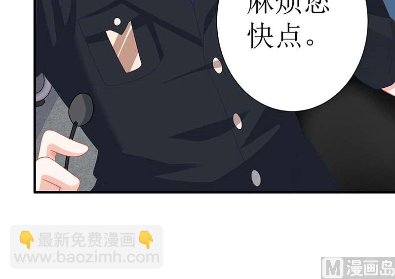 第89话 离开这里(1/2)-第90话