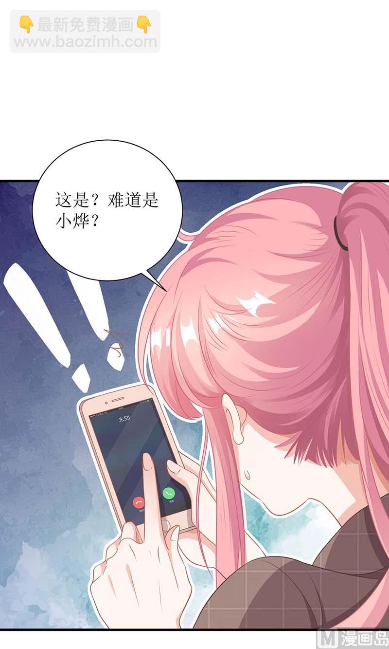 第89话 离开这里(1/2)-第90话