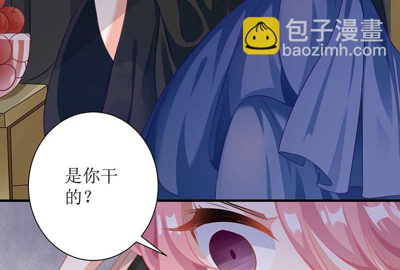 第89话 离开这里(1/2)-第90话