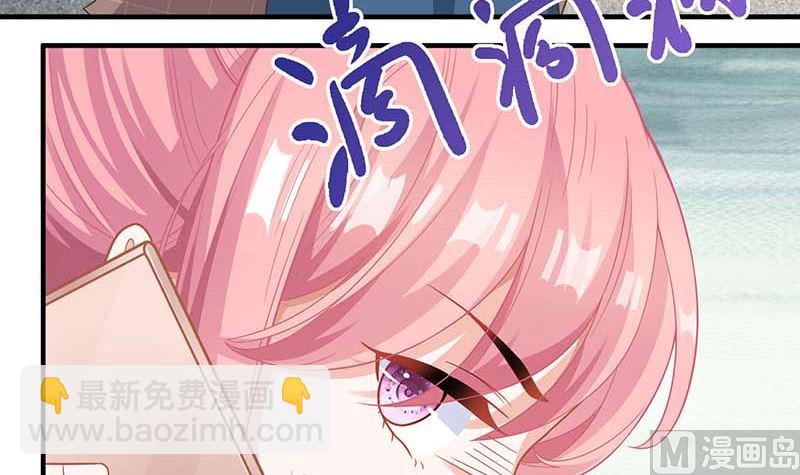 第89话 离开这里(1/2)-第90话