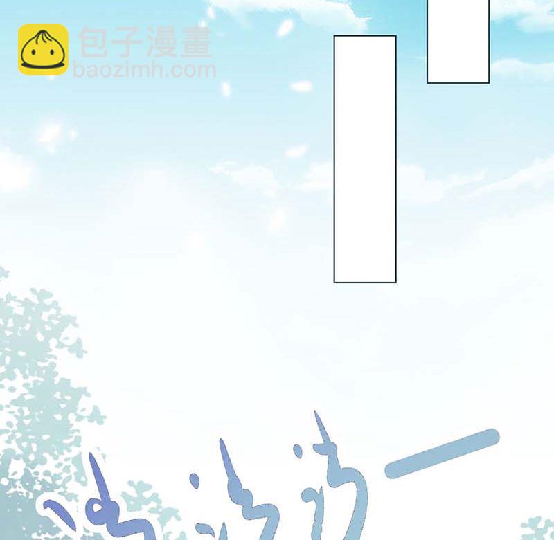 第89话 离开这里(1/2)-第90话