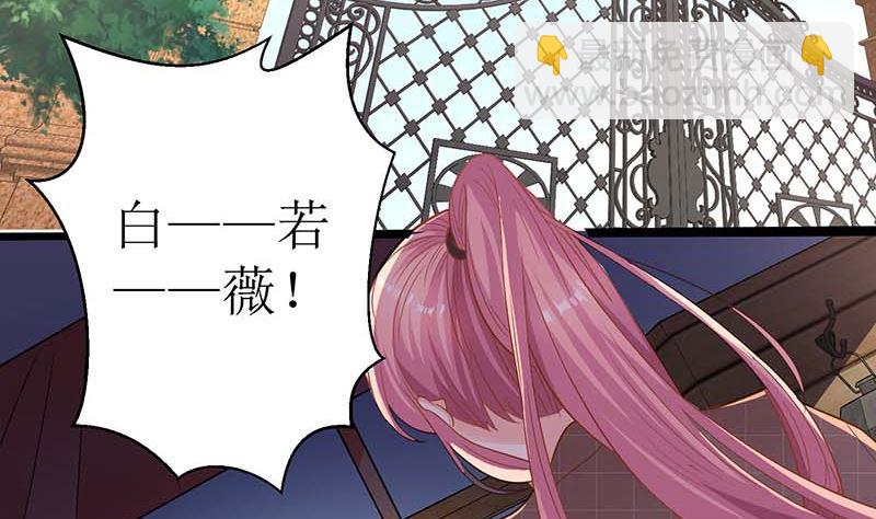 第89话 离开这里(1/2)-第90话