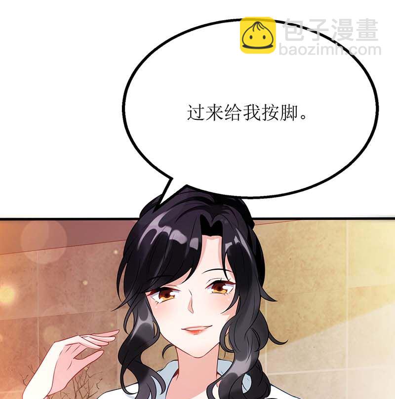 第91话 说话算话(1/3)-第92话