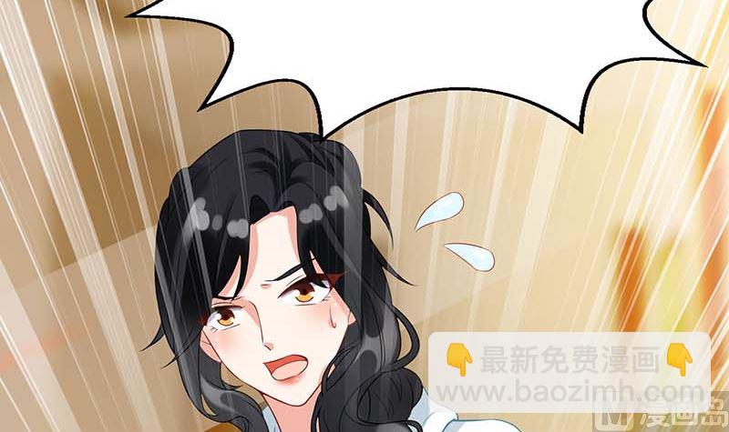第91话 说话算话(1/3)-第92话
