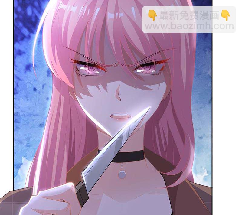 第91话 说话算话(1/3)-第92话