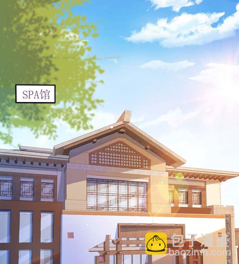 第91话 说话算话(1/3)-第92话