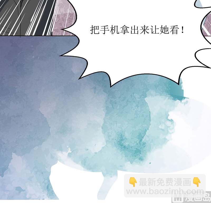 第91话 说话算话(1/3)-第92话