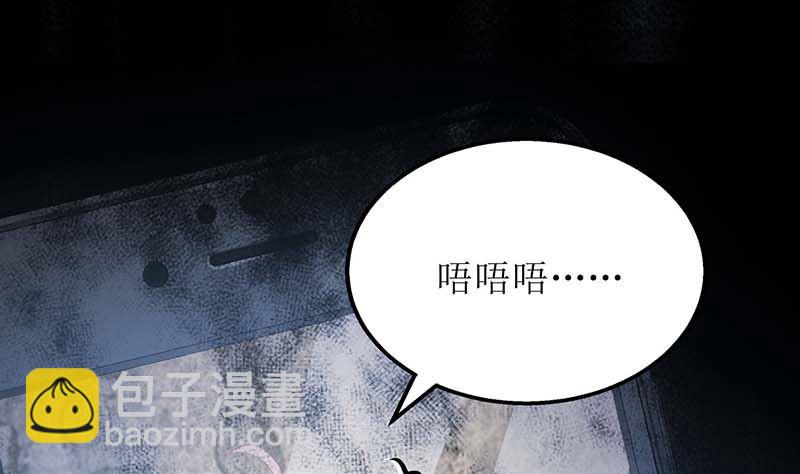 第91话 说话算话(1/3)-第92话