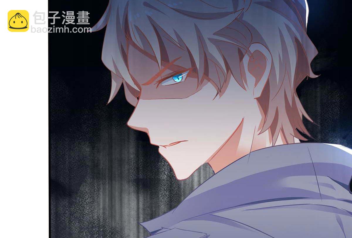 第93话 孩子不是你的-第94话