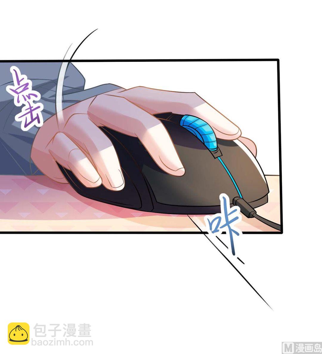 第99话 谜底揭开(1/2)-第100话