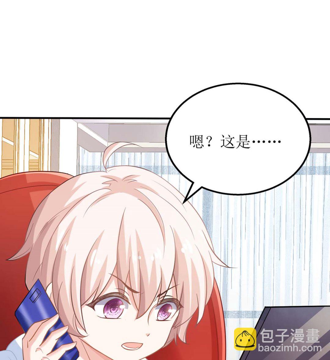 第99话 谜底揭开(1/2)-第100话