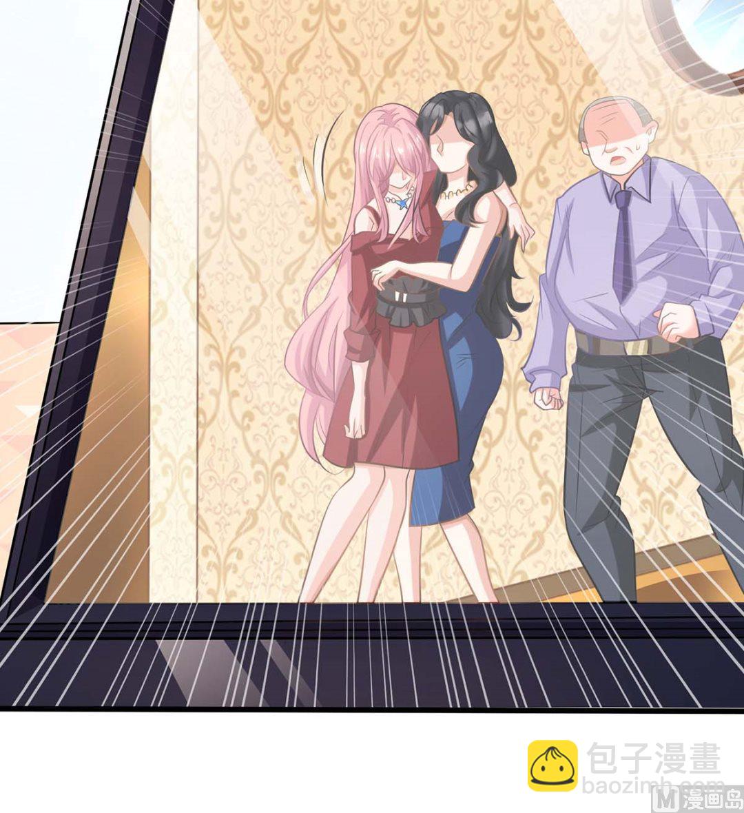 第99话 谜底揭开(1/2)-第100话