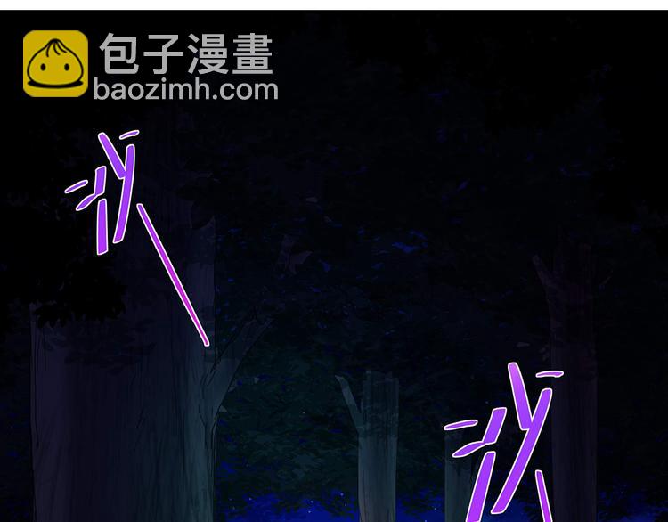 第14话 逃出舞会(1/2)-第14话
