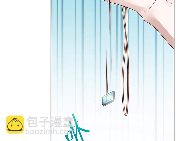 第24话 另一重身份(1/2)-第24话