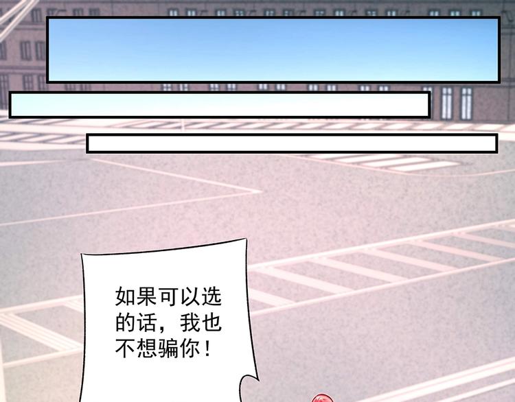 第041话 登门拜访(1/2)-第40话