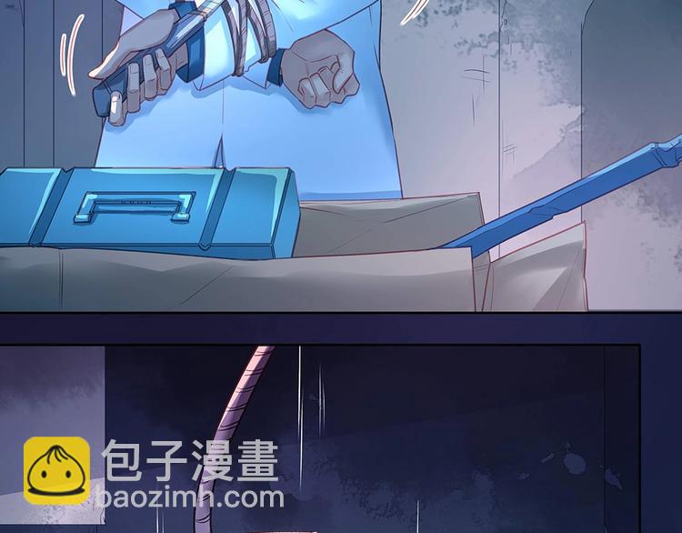 第43话 愈加危急(1/2)-第42话