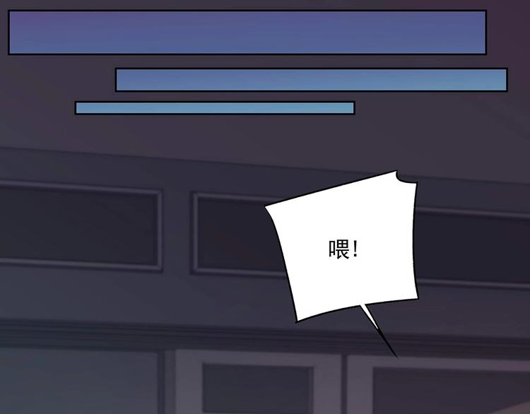 第47话 双双联手(1/2)-第46话