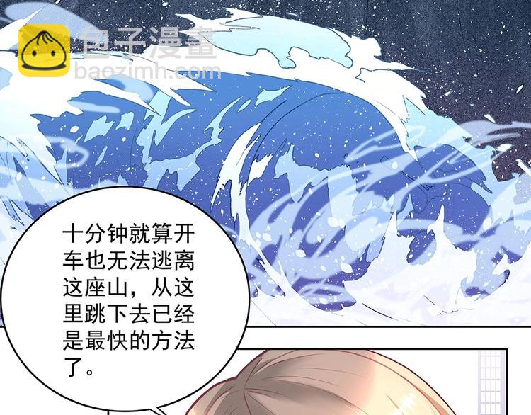 第051话 我们的约定(1/2)-第50话